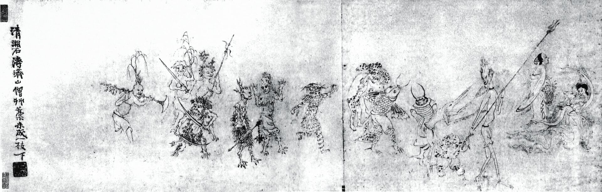 石濤〈鬼子母天圖卷〉（局部），波士頓美術館藏。