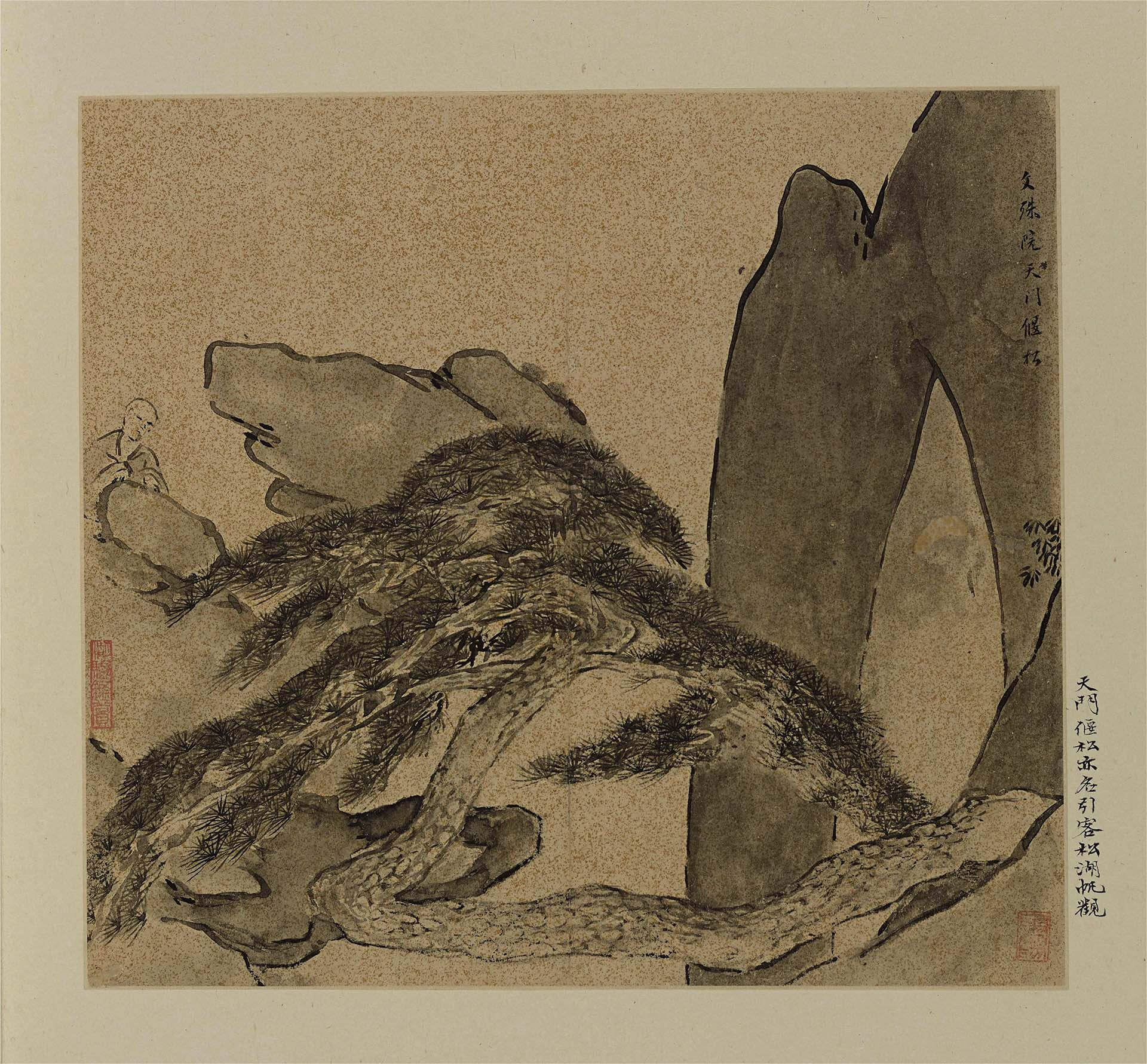 明 程嘉燧《黃山紀遊書畫冊》，金箋設色（畫三頁）、紙本（書法六頁），各24.5×27公分，溪客舊廬藏。（圖為其中一頁）。