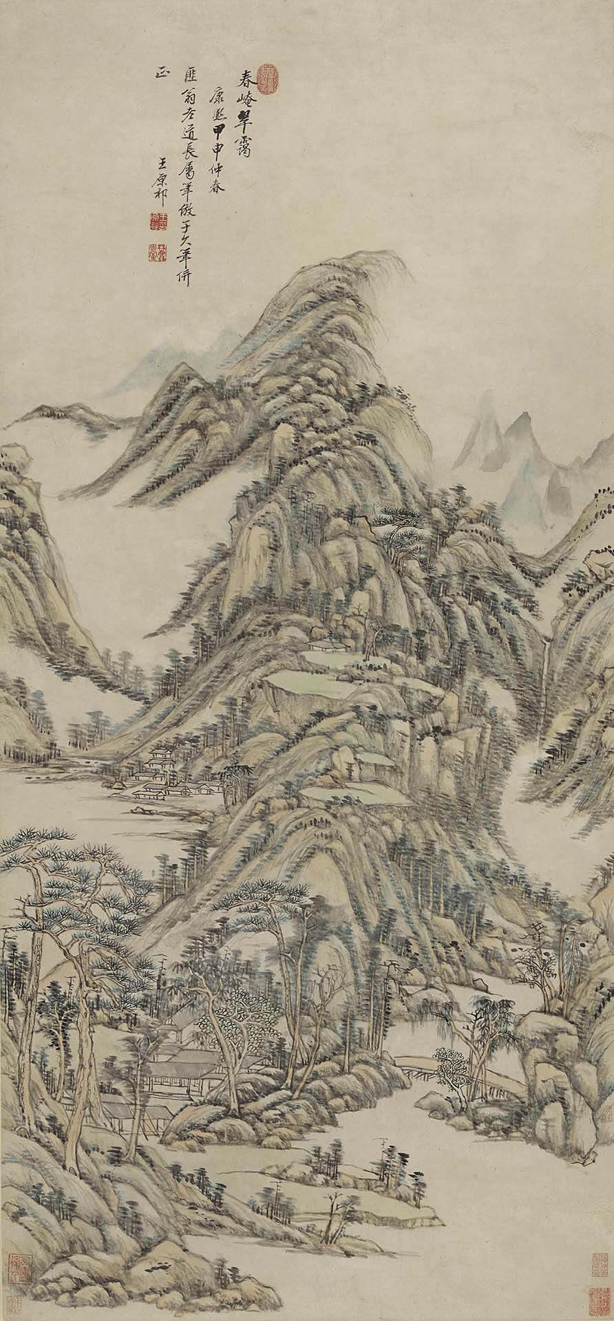 清 王原祁1704年作〈春崦翠靄〉，紙本設色，133×61.5公分，溪客舊廬藏。