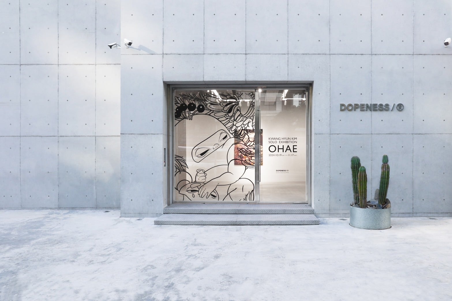 DOPENESS ART LAB於「OHAE: Kwang Hyun Kim」展覽期間呈現的入口意象。(DOPENESS ART LAB提供)