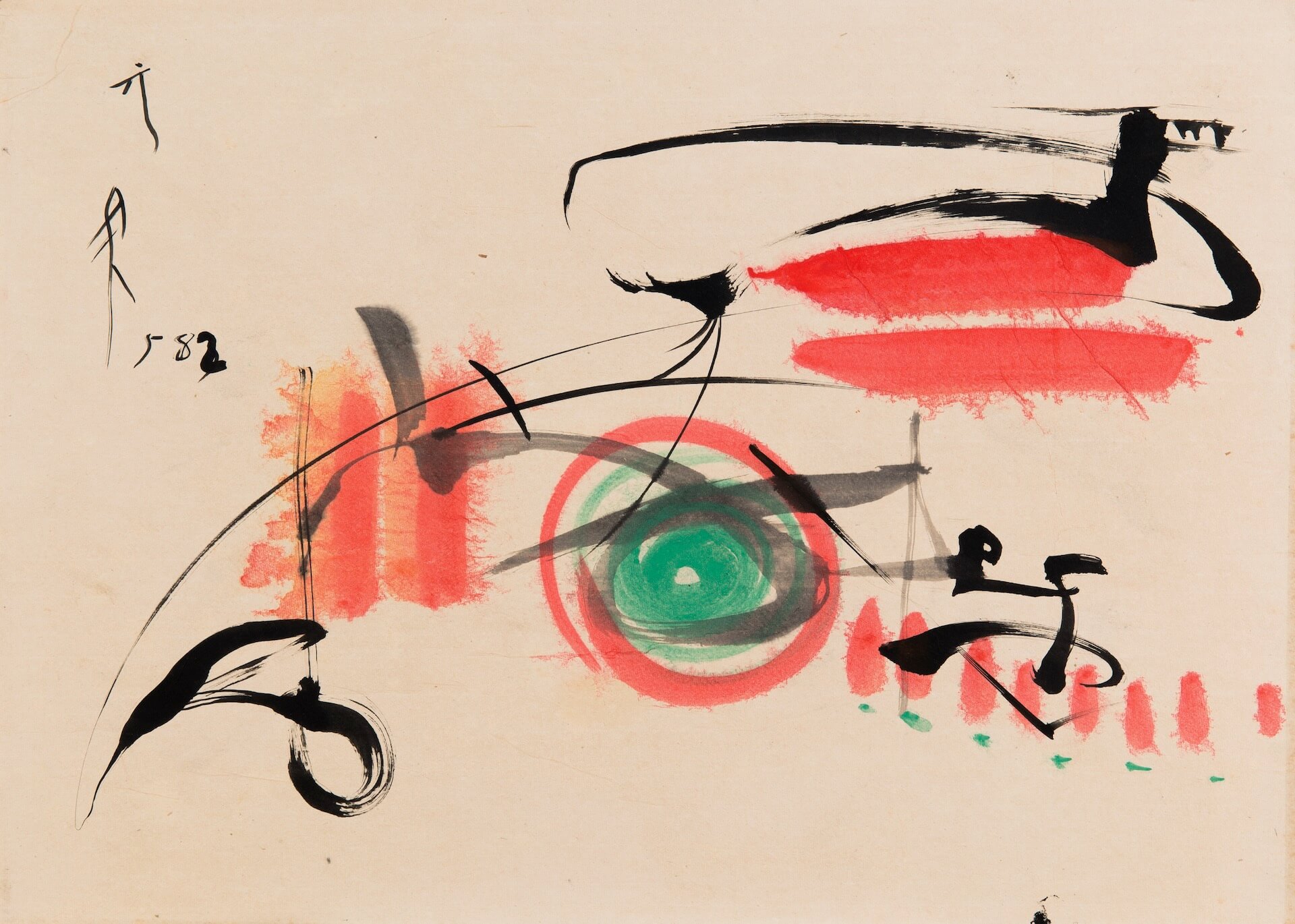 李元佳，《無標題7》，1958，水彩、紙，39×54.5公分，臺北市立美術館典藏。（臺北市立美術館提供）