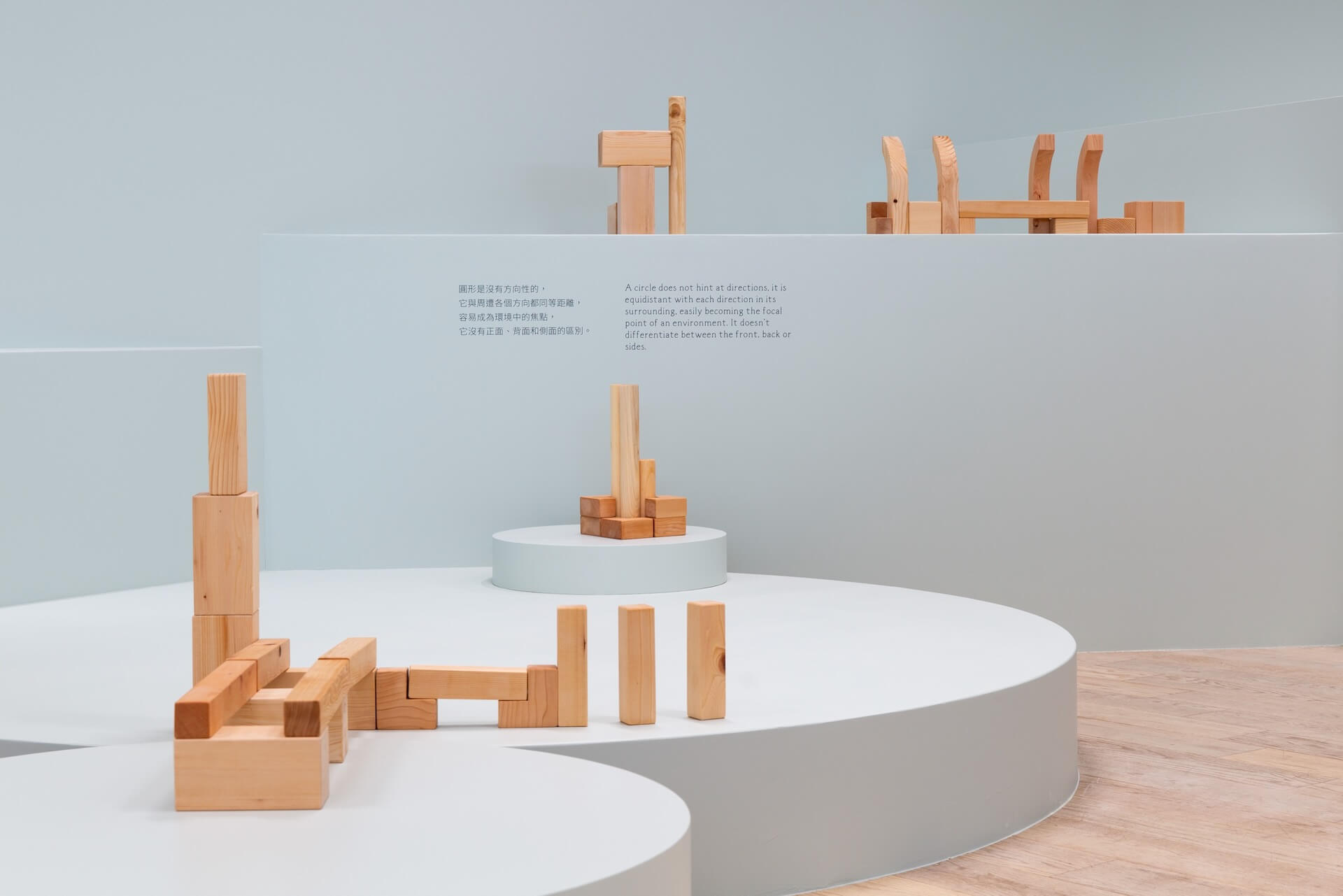 「有機聚落」互動體驗裝置展場一隅。（臺北市立美術館提供）