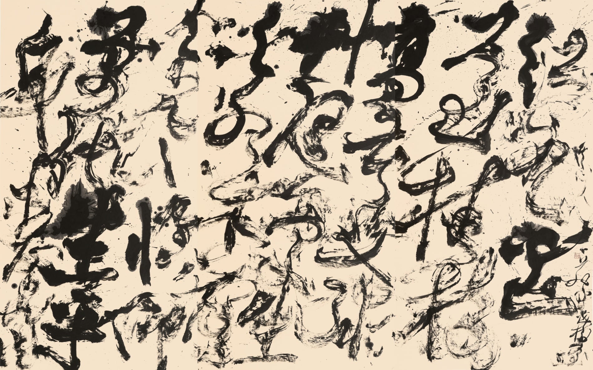卜兹，《木落白花》（三拼），水墨紙本，183 × 292.5 cm，2010。預估價：26萬至40萬新台幣。（羅芙奧提供）