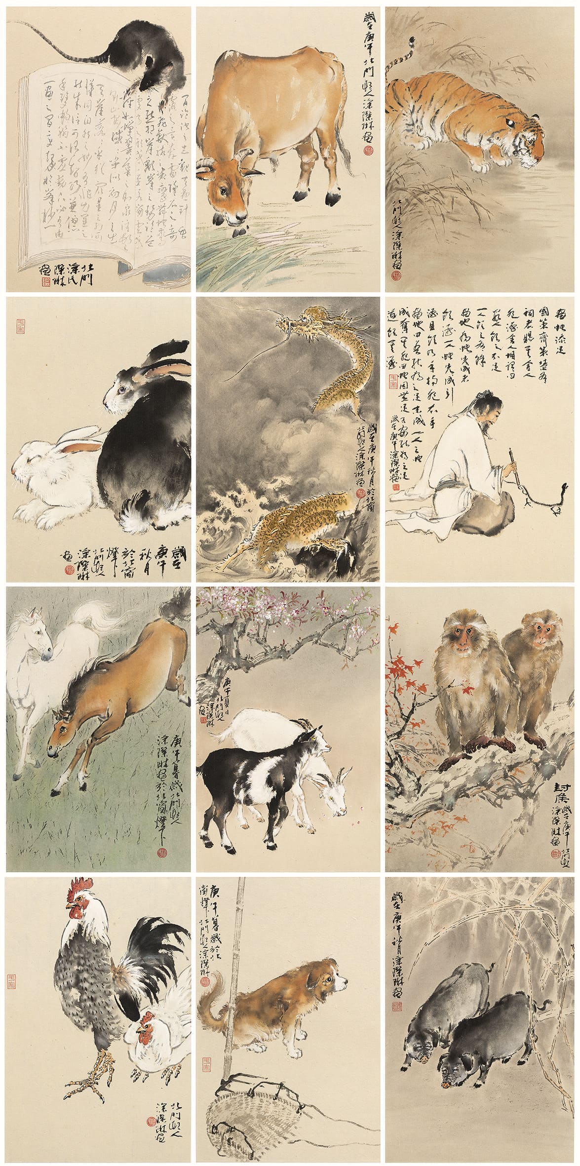 涂璨琳，《十二生肖》（十二件一組），水墨設色紙本 鏡片，各46 × 29.5cm，1990。預估價：19萬至30萬新台幣。（羅芙奧提供）