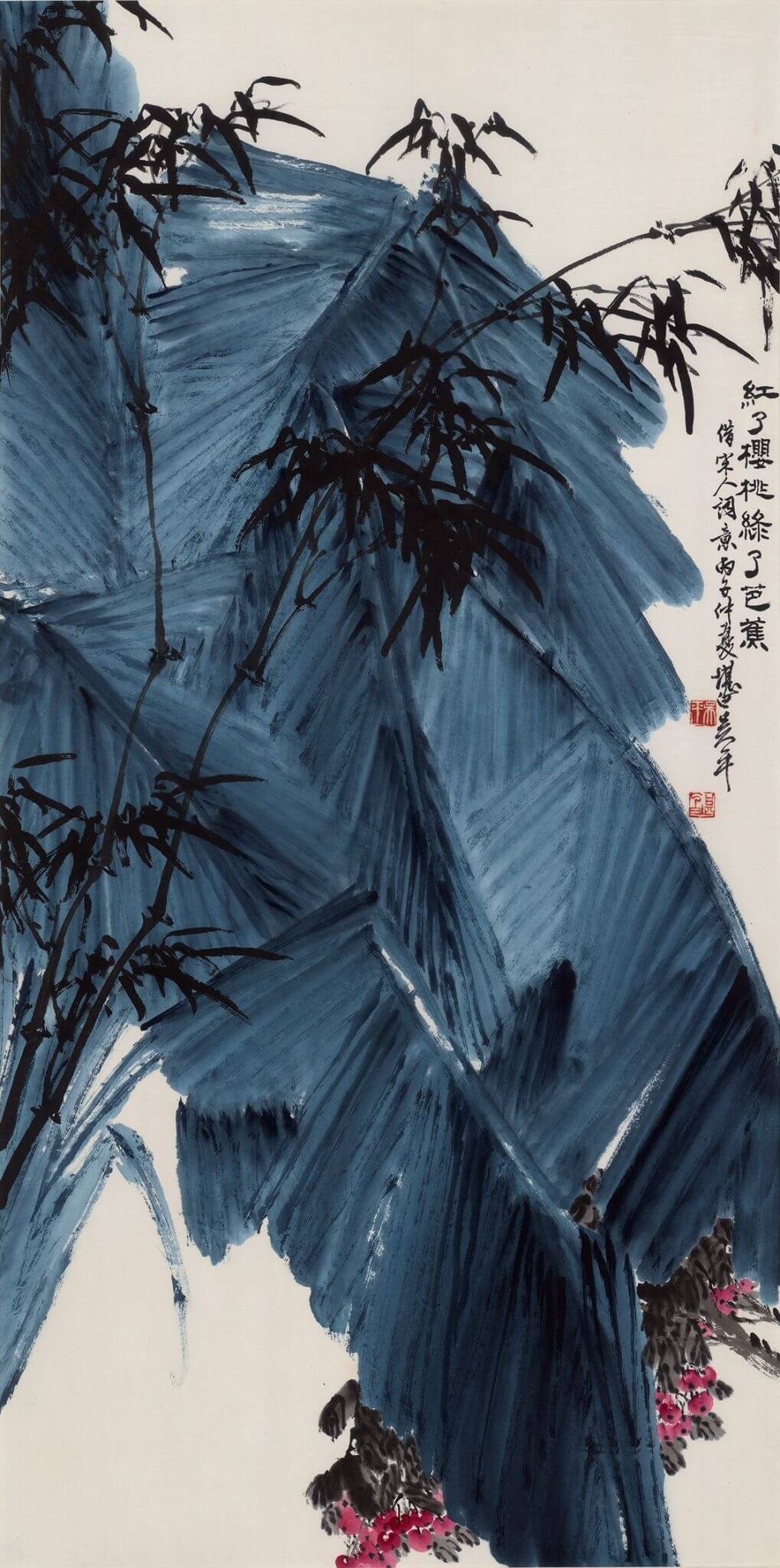 吳平1996年作〈紅了櫻桃綠了芭蕉〉，紙本設色，135×70公分。