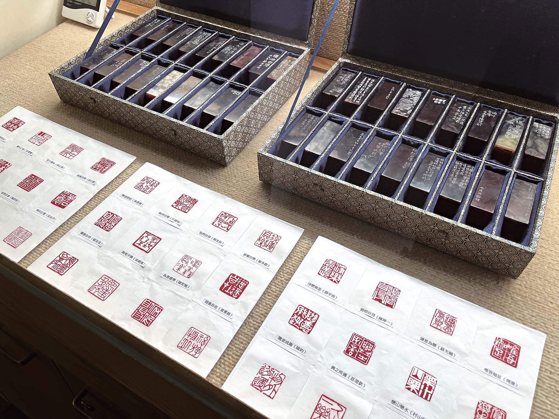 「台灣印社集刻」36人作品。