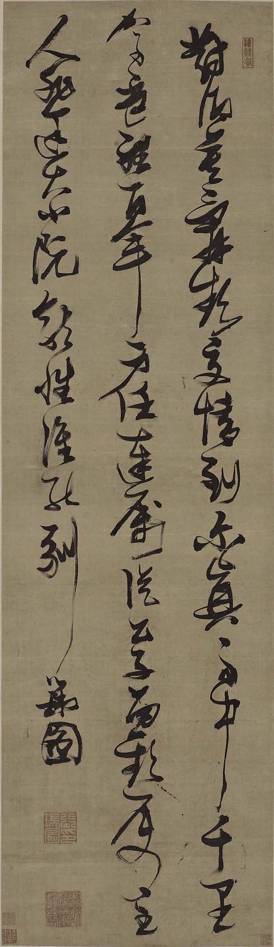 張瑞圖〈草書王世懋詩〉，165×47.5公分，何創時書法藝術基金會藏。