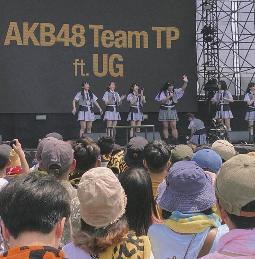 位於高雄的大型音樂節「大港開唱」邀請女團AKB48TP與網紅UG同台演出。
