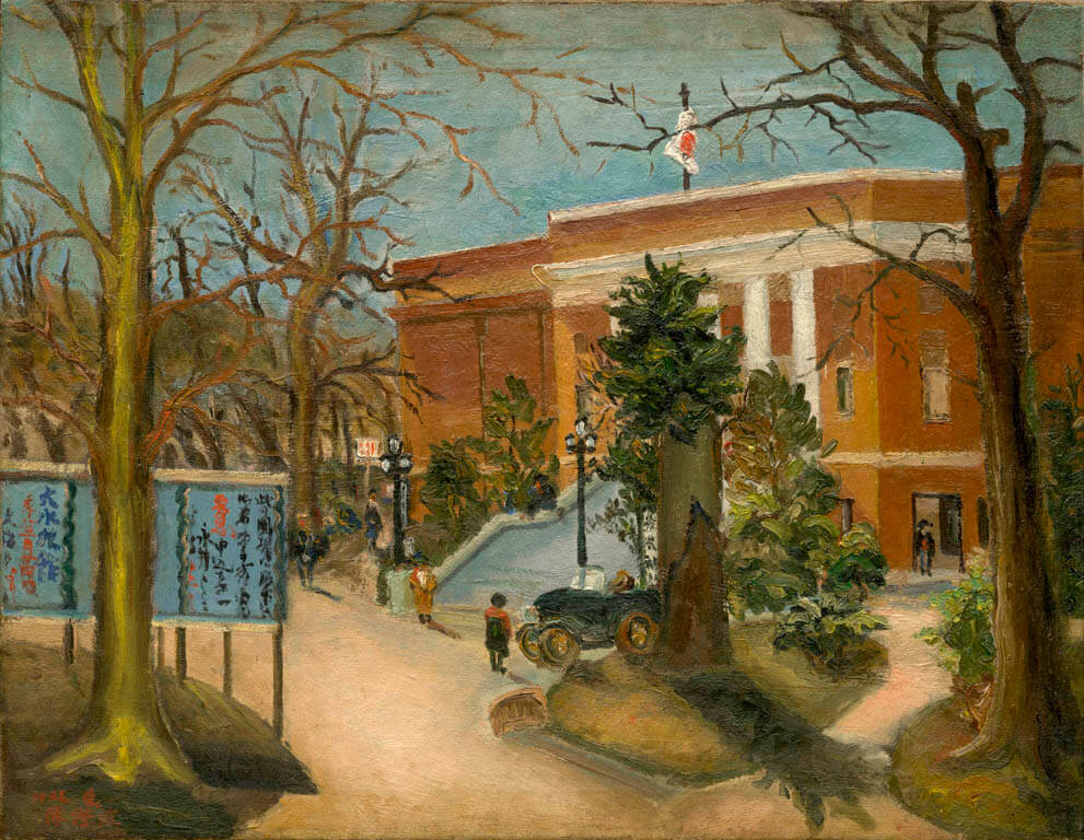 陳澄波，《上野美術館（東京府美術館）》，1928，畫布油彩，53*68公分，私人收藏（©陳澄波文化基金會網站）