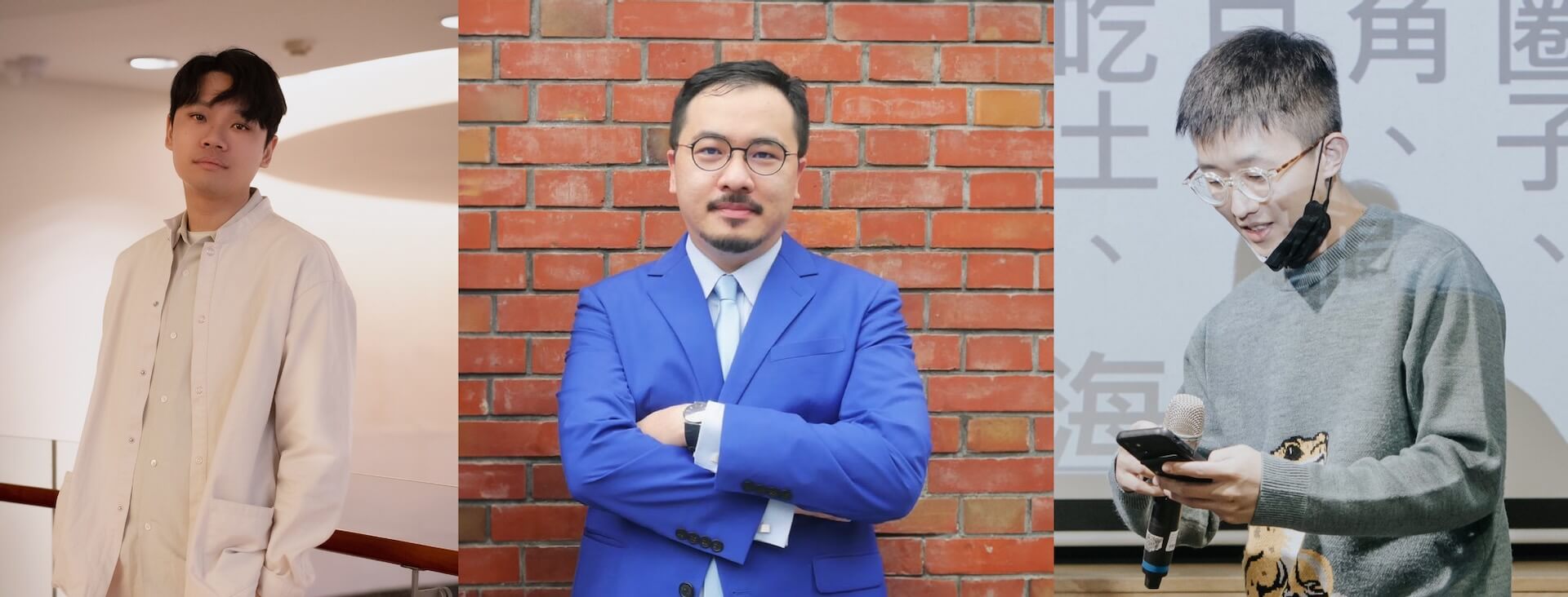 2025綠島人權藝術季策展團隊，總策展人高森信男（中），協同策展人張文豪（左）及曾哲偉（右）。（國家人權博物館提供）