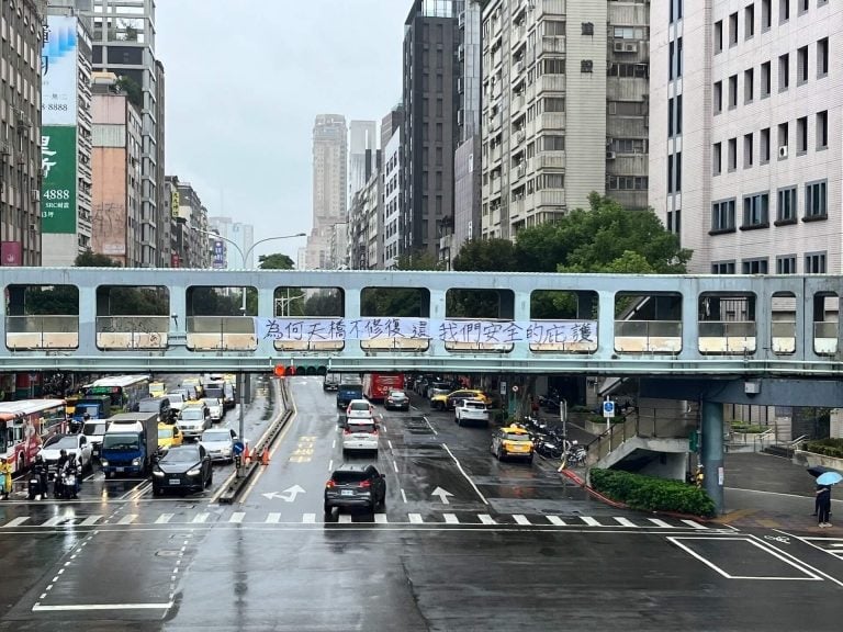 藝聞摘要：莊偉慈和黃姍姍入選芝加哥藝博會策展人交流計畫、姚瑞中威尼斯獲獎、和平新生天橋遭拆除、紫藤廬封館修繕、休士頓美術館推出美國史上規模最大高更展、荷蘭國家博物館「夜巡行動」修復計畫第二階段、巴黎Cognacq-Jay博物館18世紀文物遭劫、邦瀚斯全新亞洲總部開幕