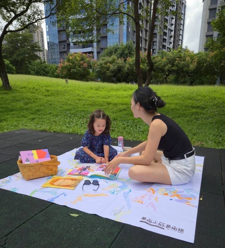 「草地上的美術課」開課了！ 臺中市立美術館邀民眾戶外體驗藝術
