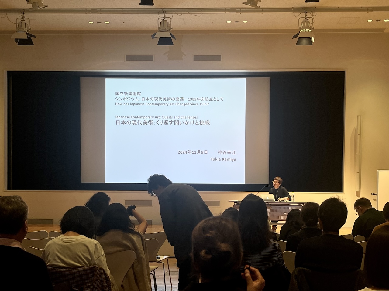 紐約日本協會美術館首席策展人神谷幸江（Yukie Kamiya）以「日本當代藝術的探問與挑戰」為框架，梳理自1989年以來日本當代藝術在時代變革中的重大轉變。（攝影／章郡榕）