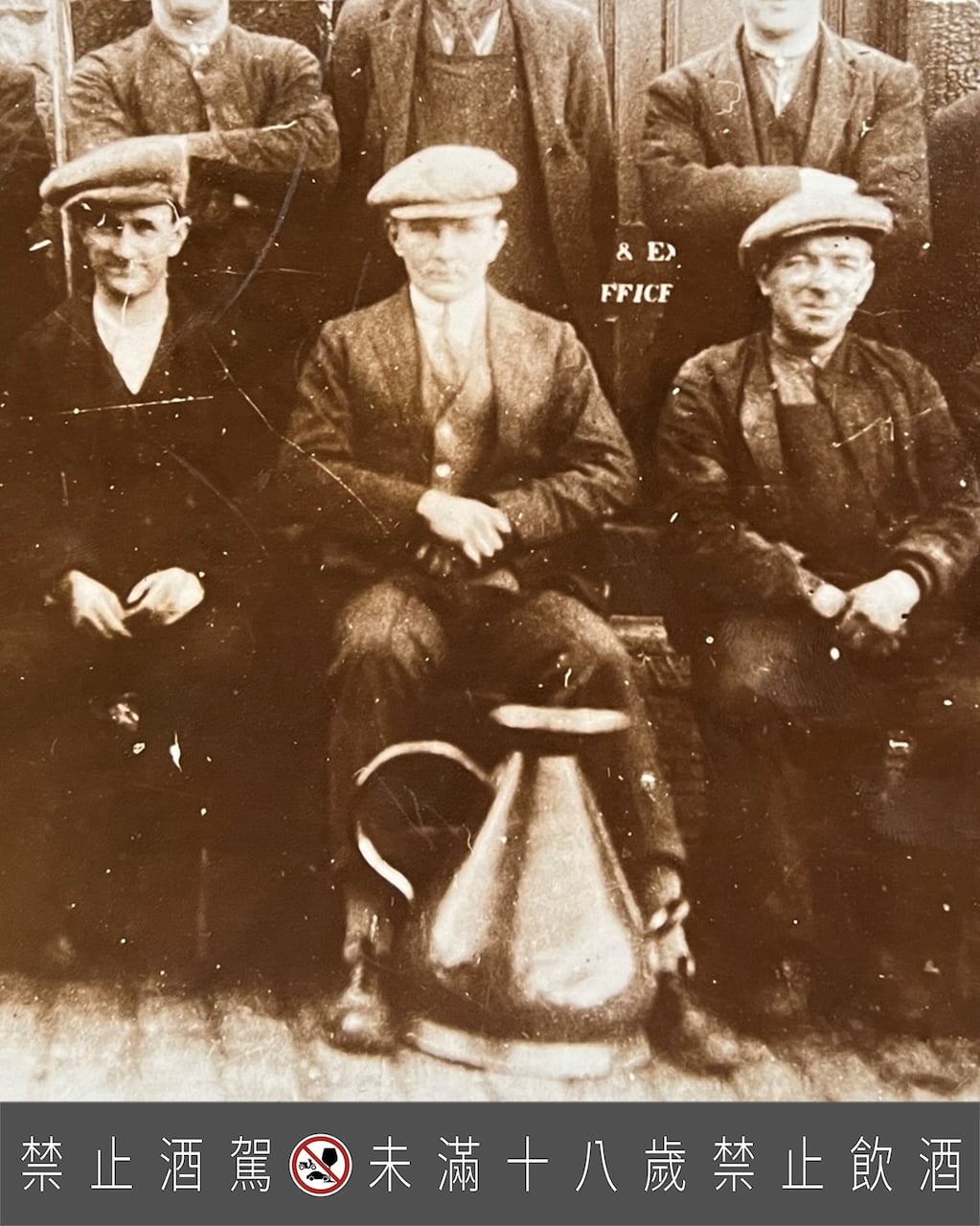 酒廠經理John Smith帶領酒廠度過三次災難動盪，展現了格蘭路思卓越不屈的精神。圖／格蘭路思提供。