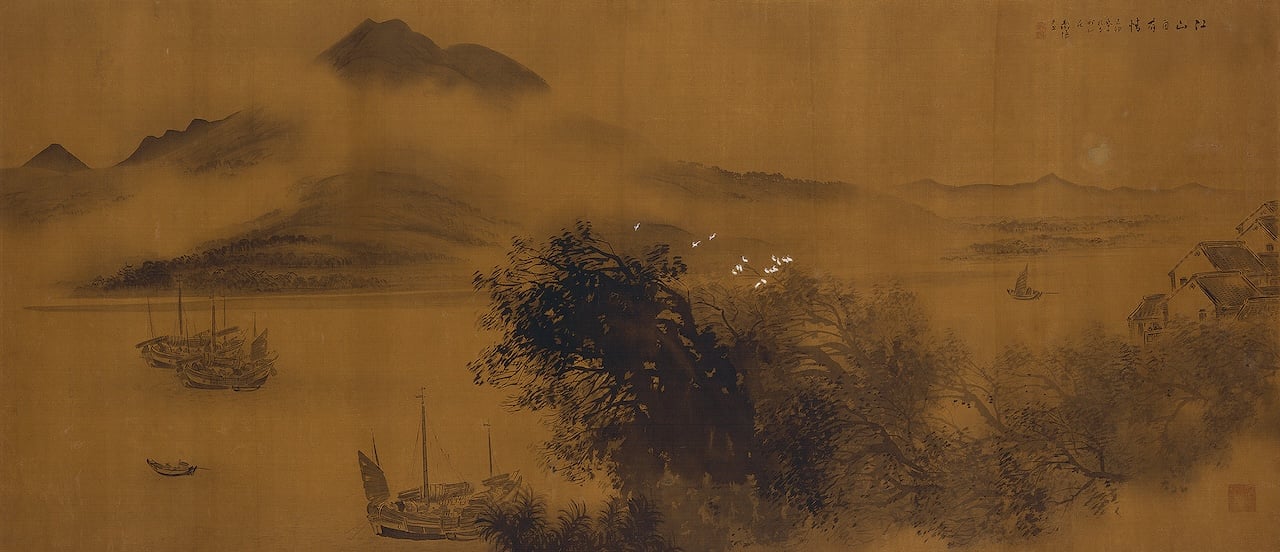 木下靜涯，《江山自有情》，墨彩、絹本， 72 × 167cm，1939，臺北市立美術館典藏。（臺北市立美術館提供）