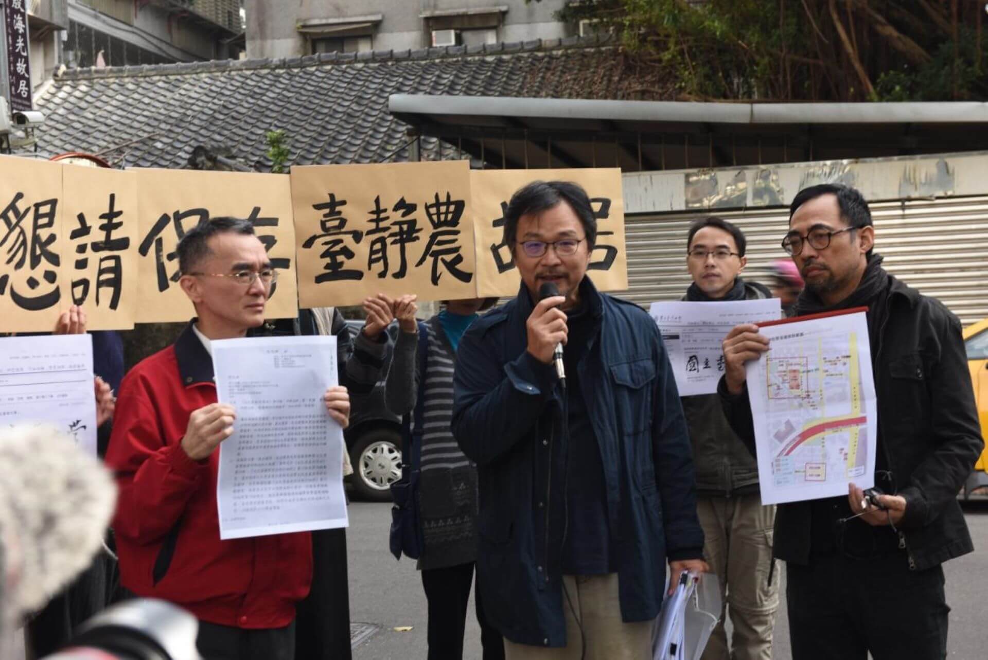 保存臺靜農故居是一場公民運動，臺北市文化局最初判定沒有文資價值，校方亦指出臺靜農只有居住半年，不應列文資的說法，2020年拍攝。（攝影／蕭文杰）