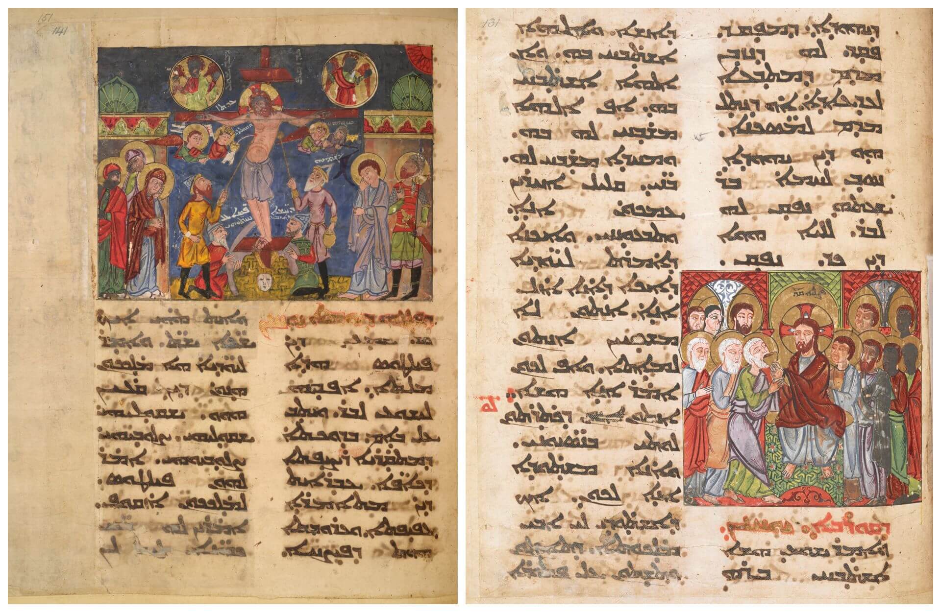 左圖5 《福音書》敘利亞文寫本，約1220年代，插圖為耶穌受難圖。（© the British Library archive）右圖6 《福音書》敘利亞文寫本，約1220年代，插圖為耶穌向聖徒分聖餐，可參照「馬太福音」第26章26-28節：…