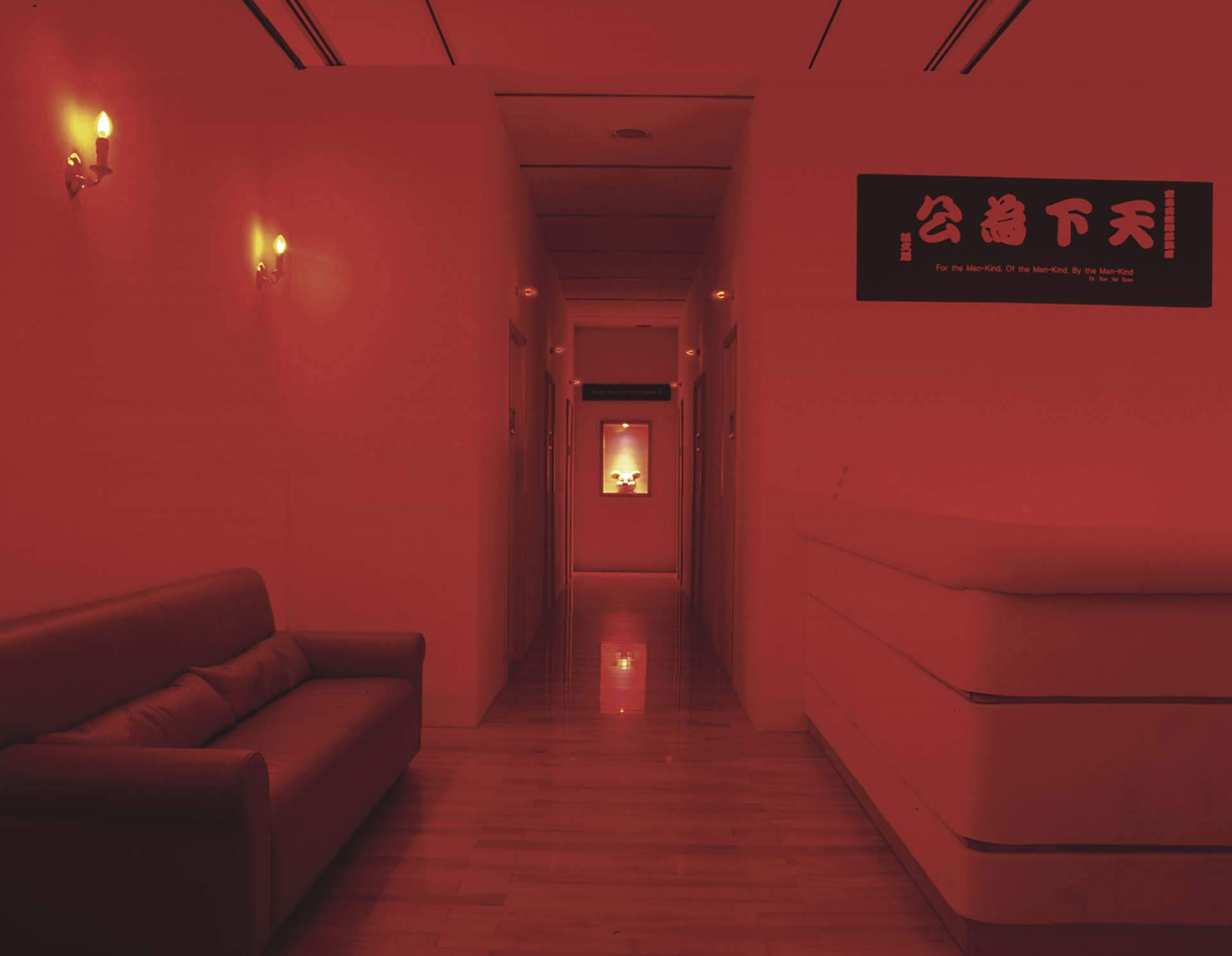 即將展出以當代藝術為主軸的「陳美玲」展覽，展出吳瑪悧1998年的作品《寶島賓館》，圖為《寶島賓館》裝置外觀。（藝術家提供）