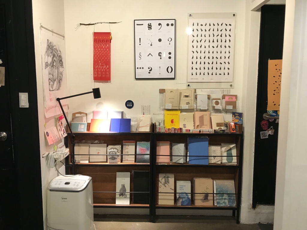 【專欄｜蘇蘇の繪本書店地圖】B-PLATFORM：從創作到書籍的文化平台
