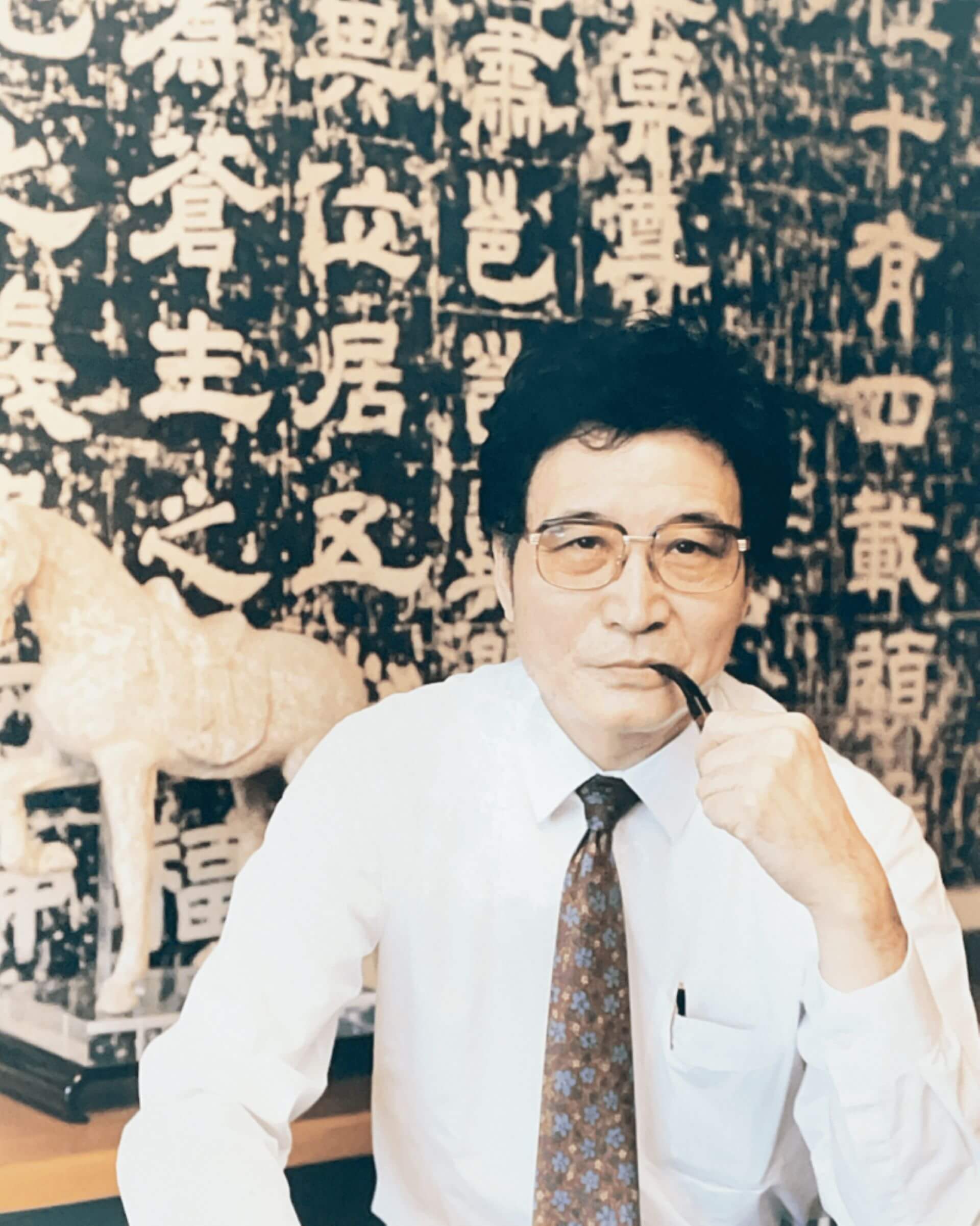 漢寶德。（©國立自然科學博物館）