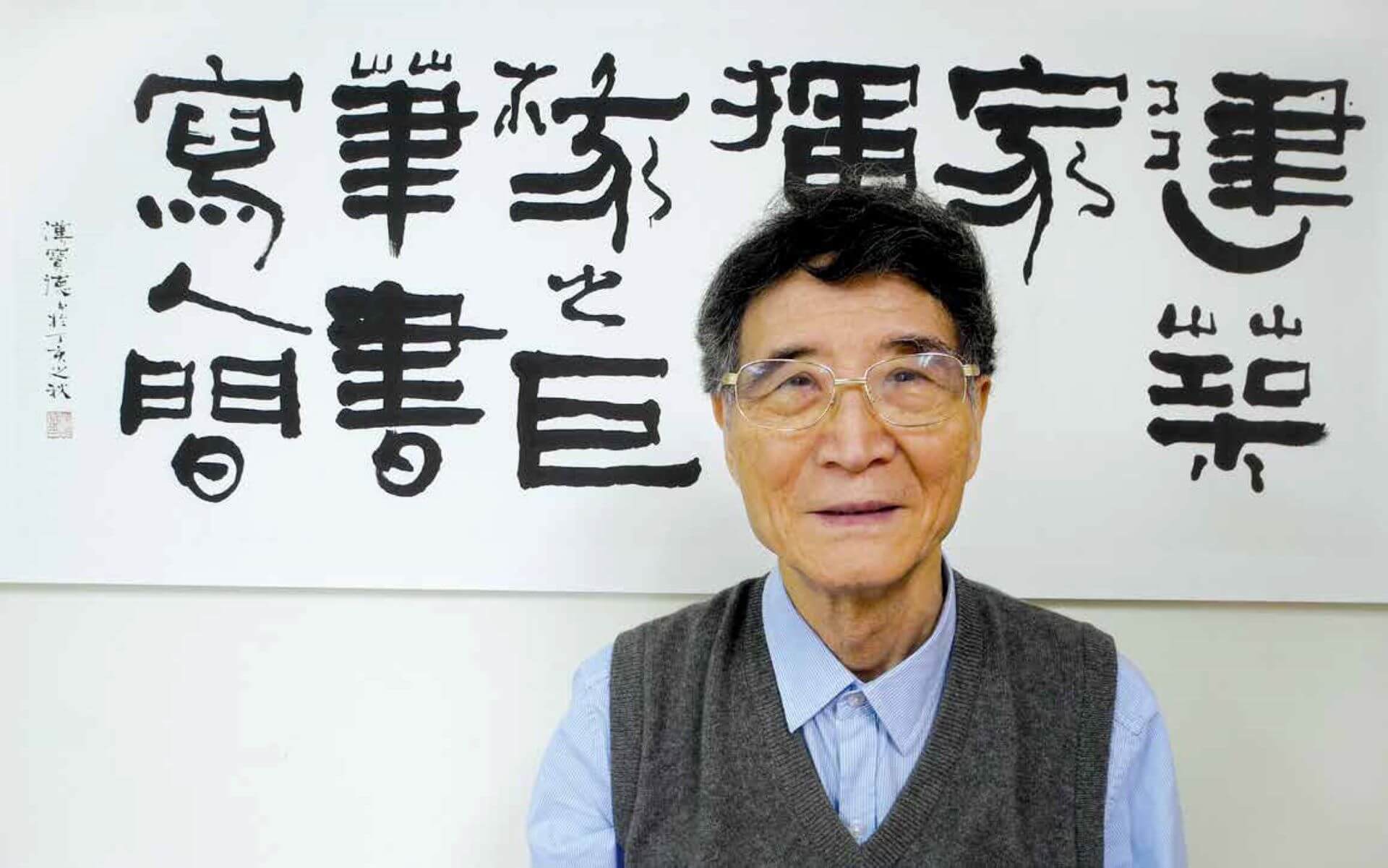 漢寶德先生。（黃健敏提供）