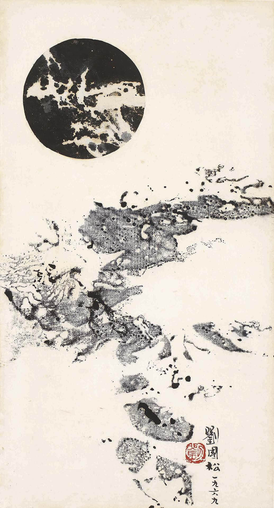 圖為劉國松創作於1969年的《飛龍在天》,尺寸為42×22.5cm。(方圓臻藏提供)