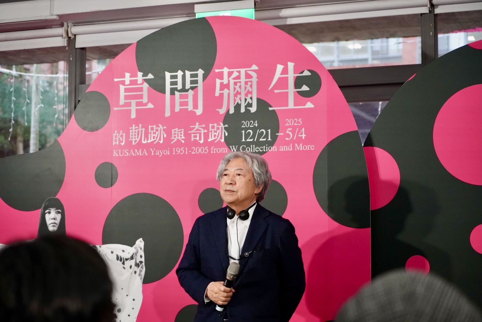 和倉誠治認為在混亂加劇的時代,他認為草間創作傳遞給我們重要的價值與信心,就是不能停止前進、不能停止抗爭,而這個精神也是這個時代所需要的。圖為W Collection收藏家和倉誠治於開幕致詞。(本刊資料室)