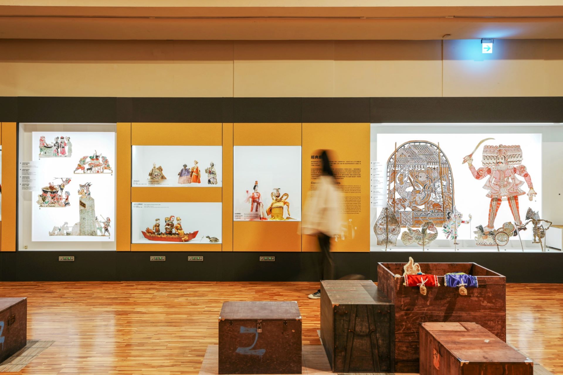 國立臺灣博物館「偶・多元文化之身」特展即日起至8月31日於臺博館本館展出。（國立臺灣博物館提供）