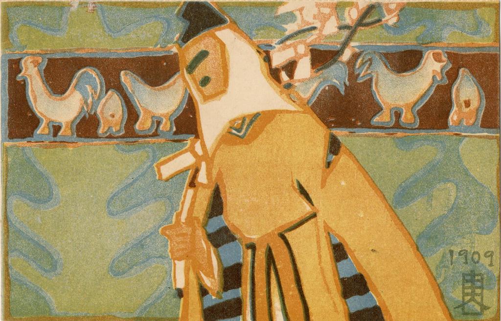 1909年，雞年參拜神社明信片，大英博物館藏。（© The Trustees of the British Museum）。