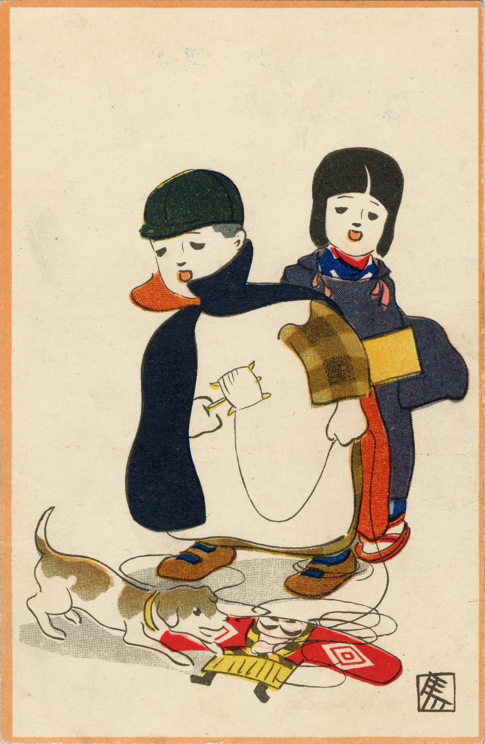大正時代約1918年（馬年），男女孩正在和一隻狗一起放新年「僕人風箏」，大英博物館藏。（© The Trustees of the British Museum）。
