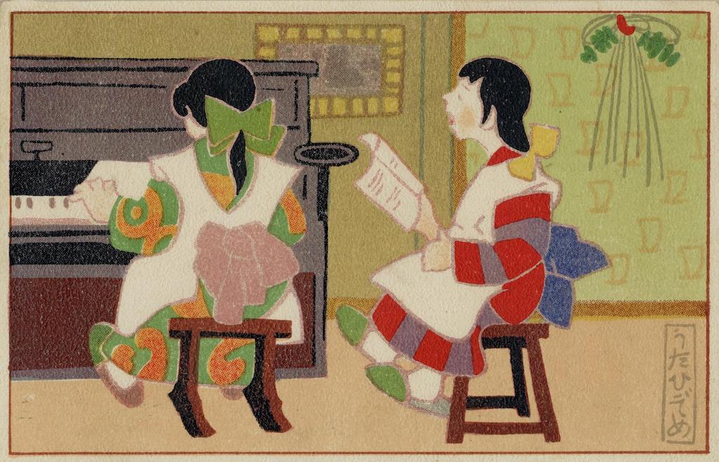 大正1920年代，新年期間兩位小女孩一起唱歌彈琴，大英博物館藏。（© The Trustees of the British Museum）。