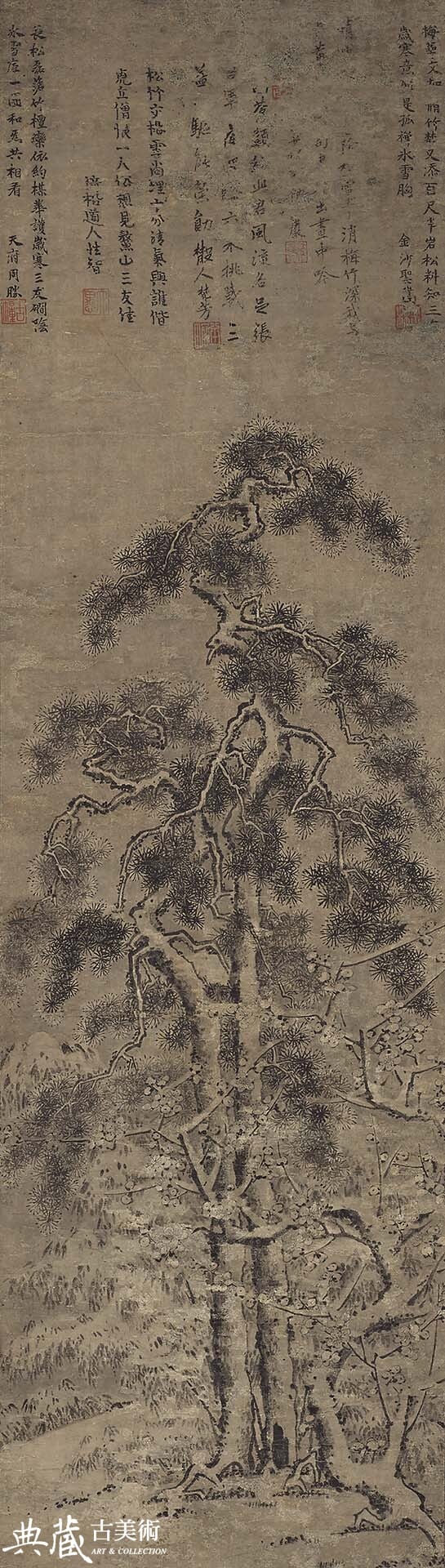 圖2 重要文化財 室町時代15世紀〈雪裡三友圖〉，紙本水墨，131.5×37.3公分，京都國立博物館藏。