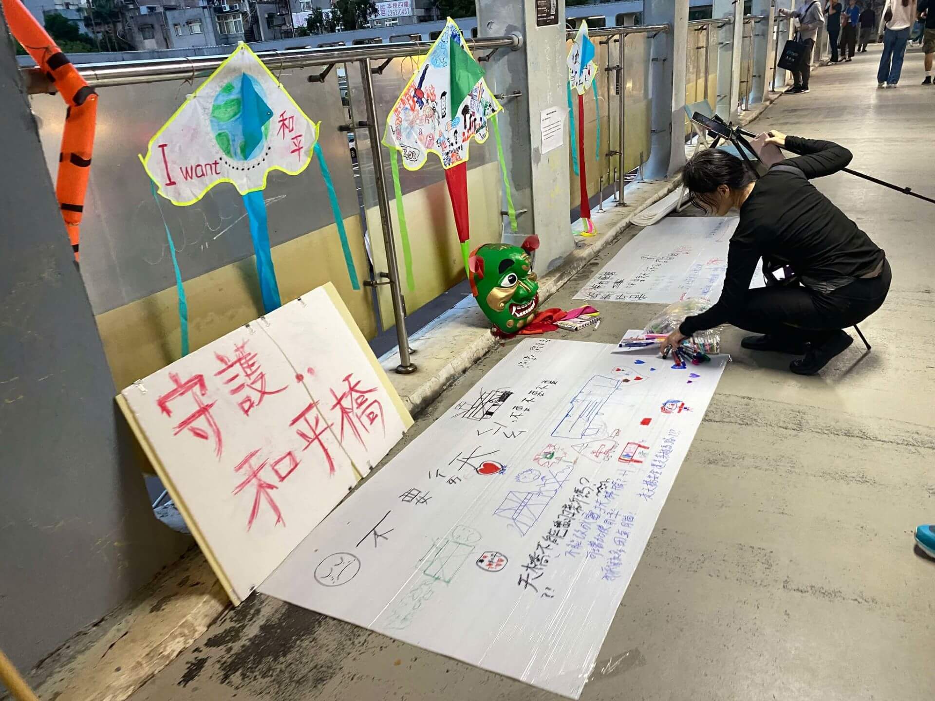 民間團體「守護和平新生天橋」串聯建築、藝文、影視各界人士一同發起連署搶救行動。（陳晞提供）