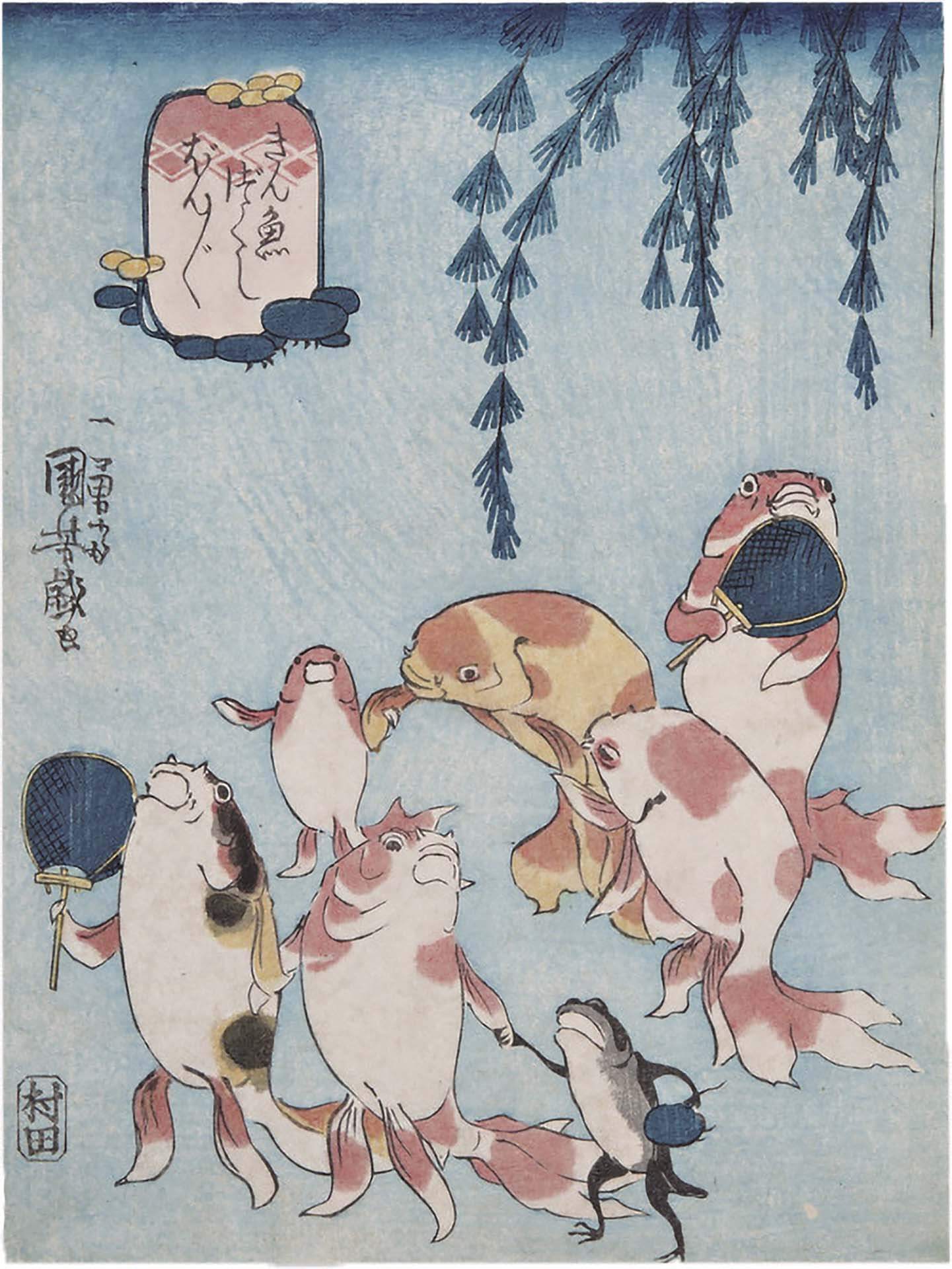 圖4 江戸時代 歌川國芳約1842年作〈金魚百態 ぼんぼん〉 私人收藏。