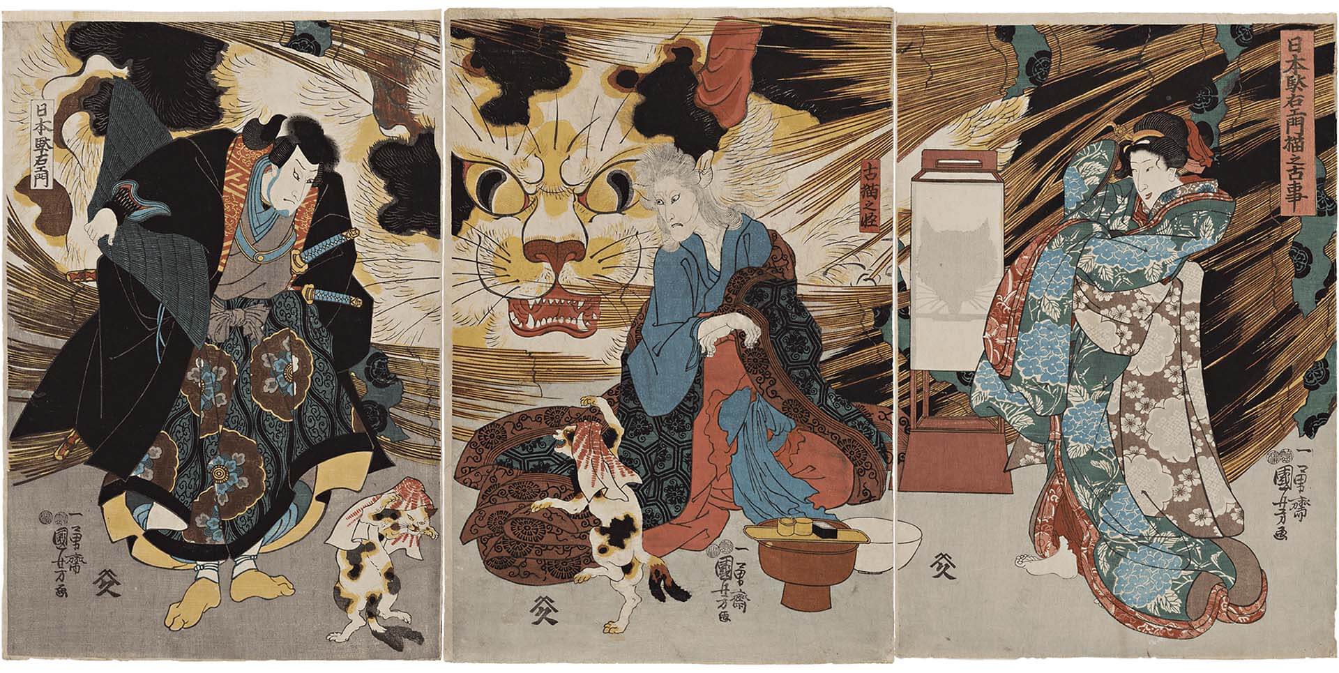 圖6 江戶時代 歌川國芳1847 年作〈日本馱右門貓之古事〉，私人收藏。