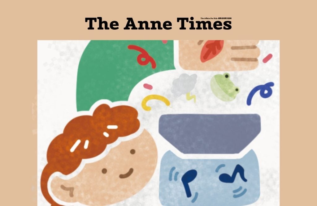 【專題│安妮新聞 The Anne Times】13.來玩擬聲，一起用聲音說故事！