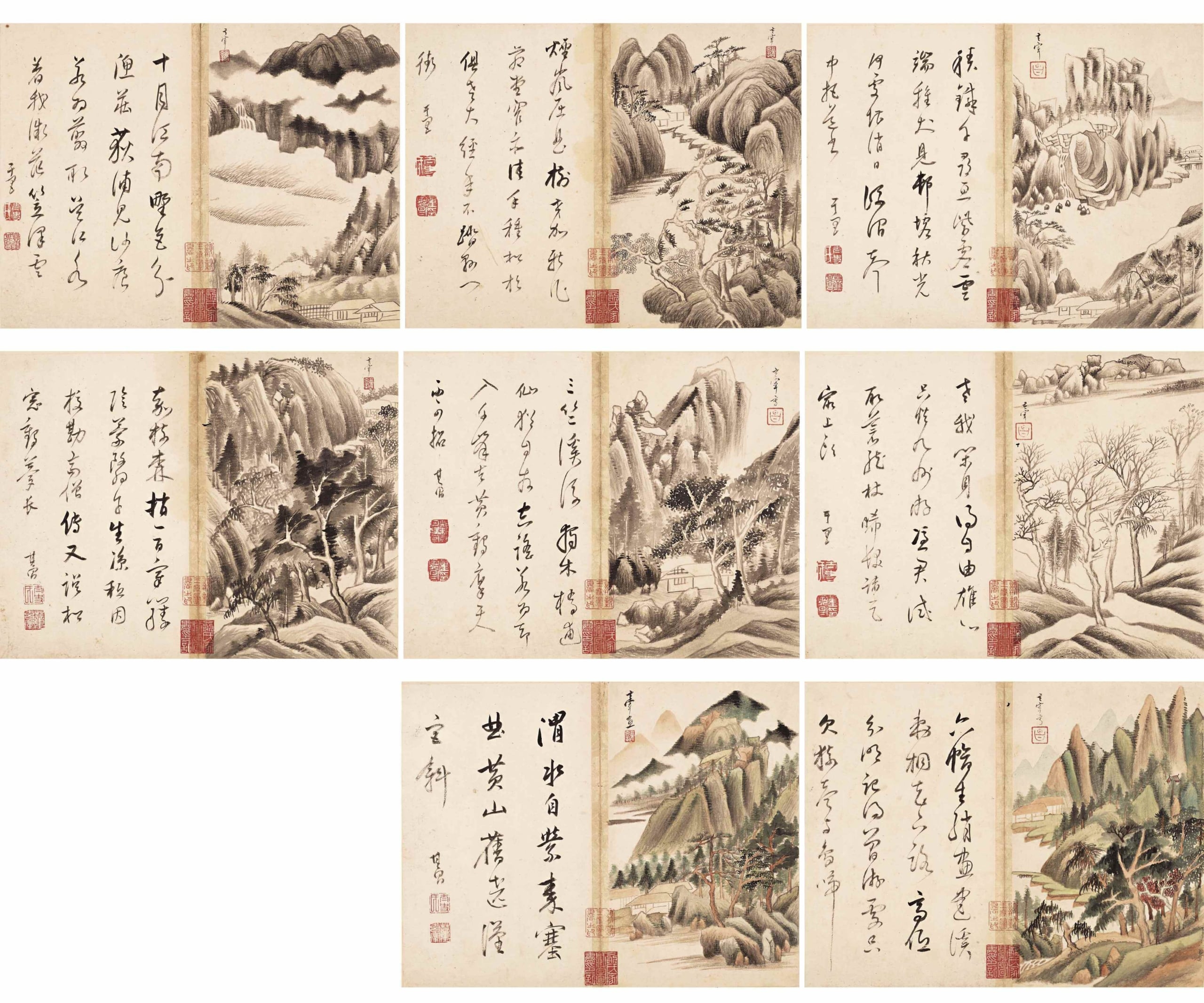 董其昌《山水八景》冊，1621年重題。