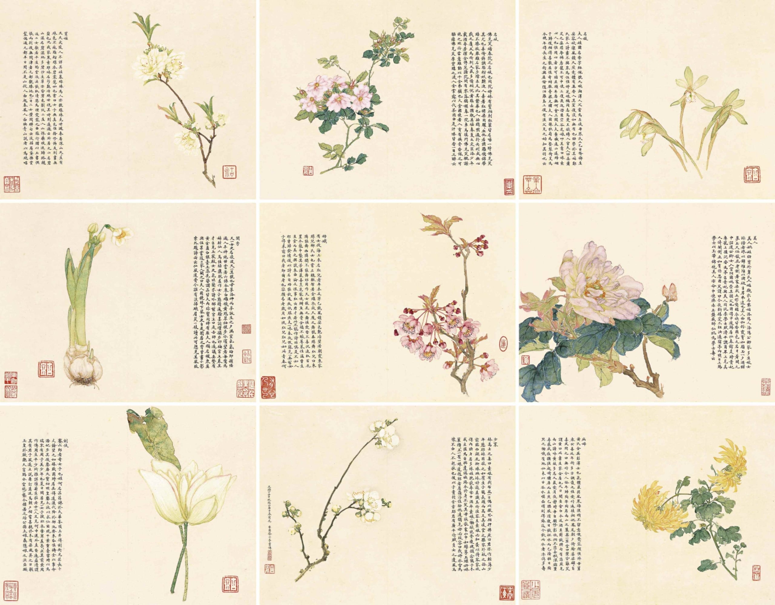 居廉《群芳競妍冊》，紙本設色，各36×29公分，圖為部分，1877年作。