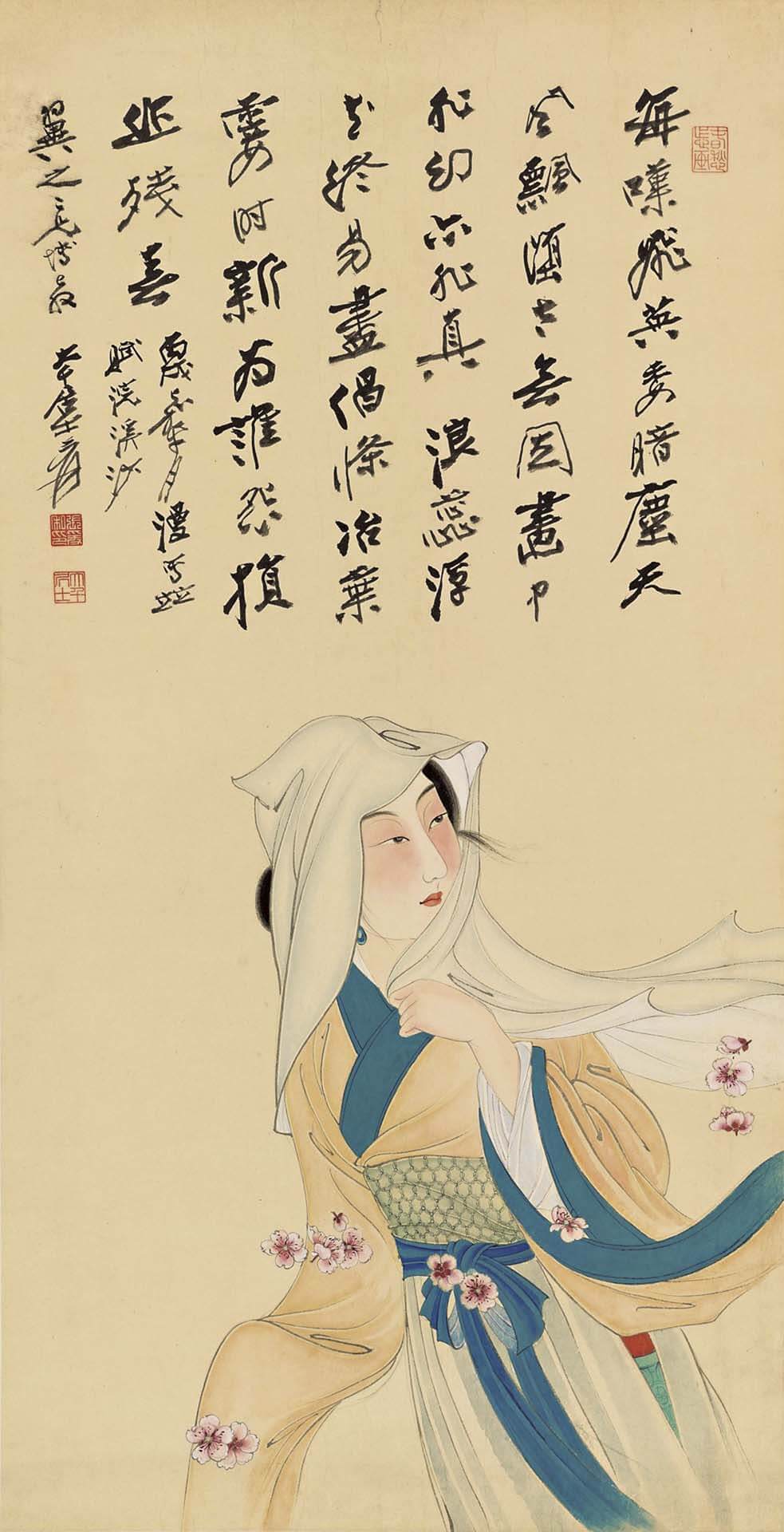 張大千〈春愁仕女〉，紙本設色，92×47.5公分，1946年作。