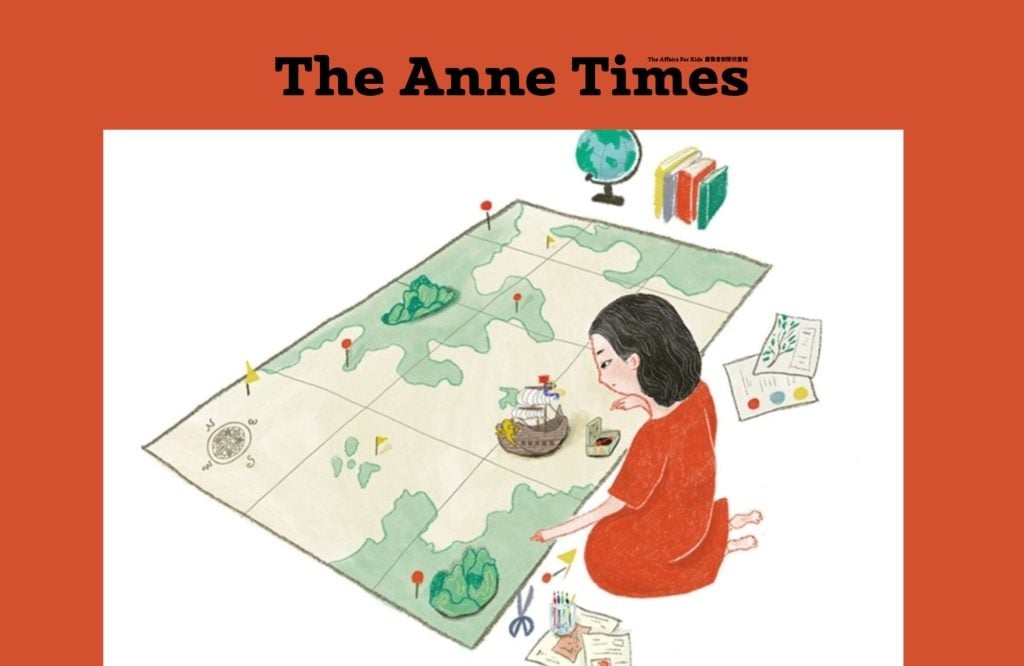 【專題│安妮新聞 The Anne Times】14. ⾃學：學校之外的另⼀種可能