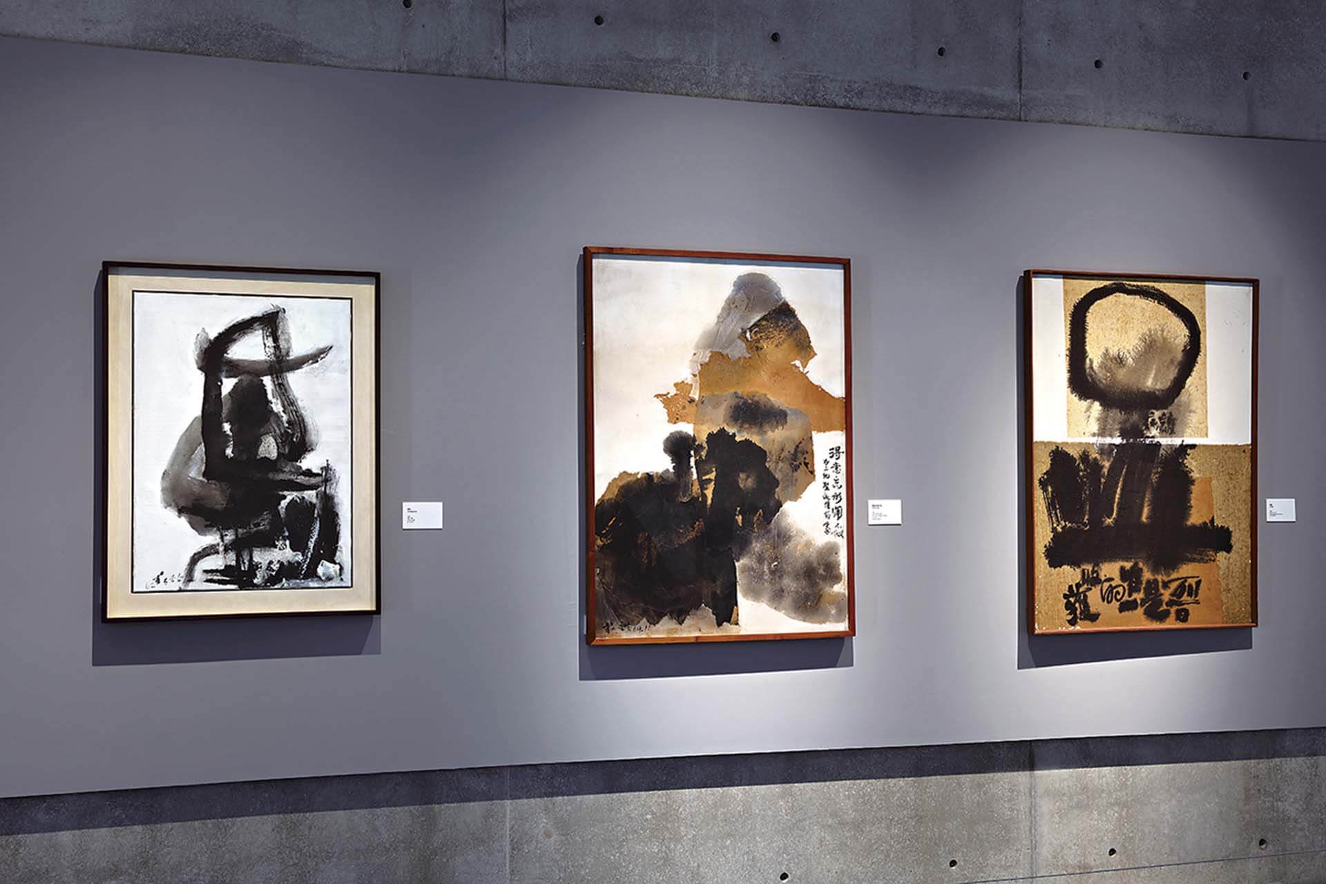 圖為「元氣．淋漓─人間90莊喆特展」中「書畫同源」展區一景。（亞洲大學附屬現代美術館提供）