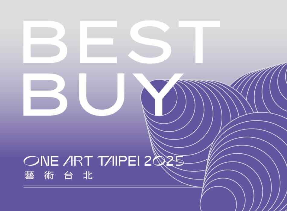 「ONE ART Taipei」展會現場也會在3000美金的作品旁貼上「BEST BUY」的貼紙，供觀眾辨認。ONE ART Taipei提供