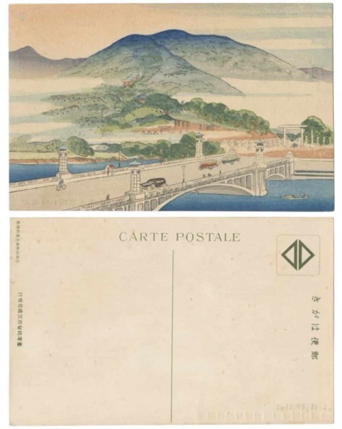 由日本畫家鄉原古統描繪臺灣神社（今臺北圓山飯店址）與明治橋。本件明信片為臺灣總督府於昭和10年（1935）6月17日發行之始政第四十週年紀念繪葉書之一（一組三枚），臺灣總督府交通局發行。（© National Museum of Taiwa…