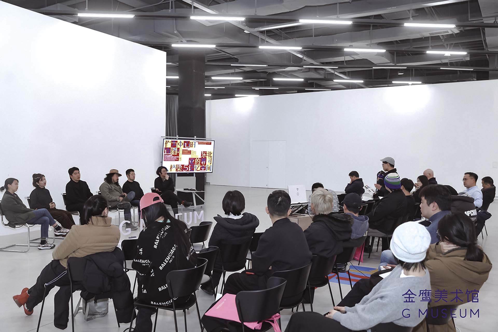 南京的商業綜合體金鷹世界52樓的金鷹美術館中的一場藝術公共活動現場一景。（金鷹美術館提供）