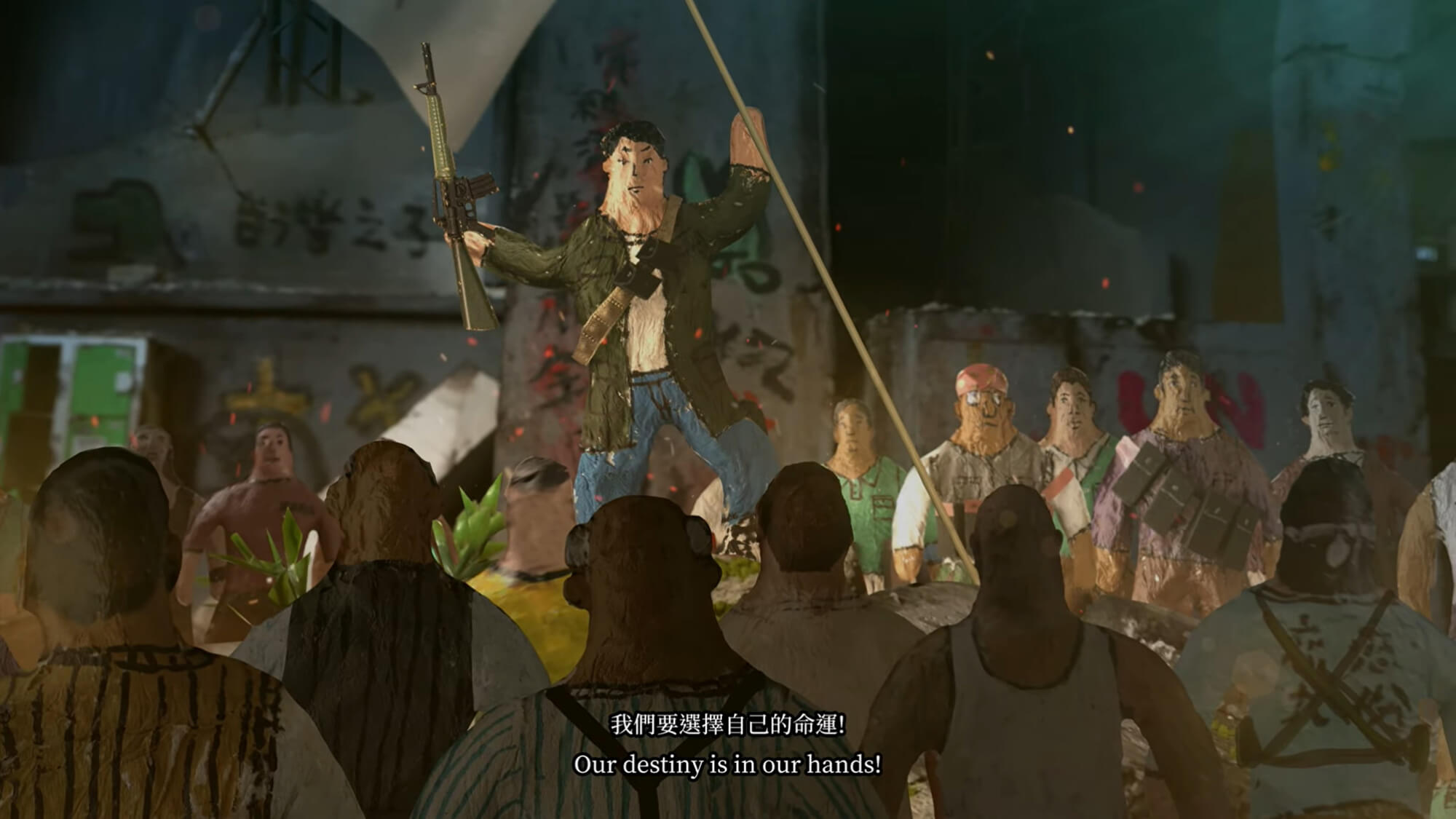 《戰鬥之城．終》張立人｜《戰鬥之城》第二部〈經濟奇蹟〉。（錄像／張立人提供）