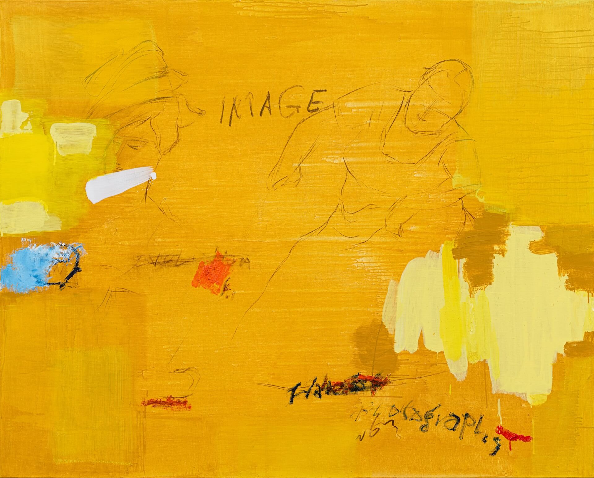 葉竹盛，《蛻變66》，2023，壓克力、油彩，162×130cm（100F）。（本事藝術提供）