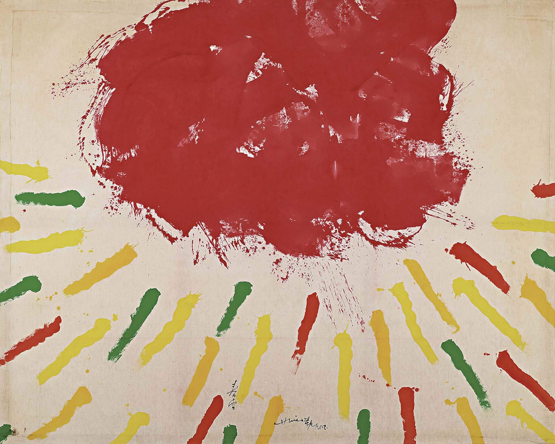 蕭勤,《春雷》,壓克力、畫布,184×229cm,1985,估價400,000至600,000港元。(邦瀚斯提供)
