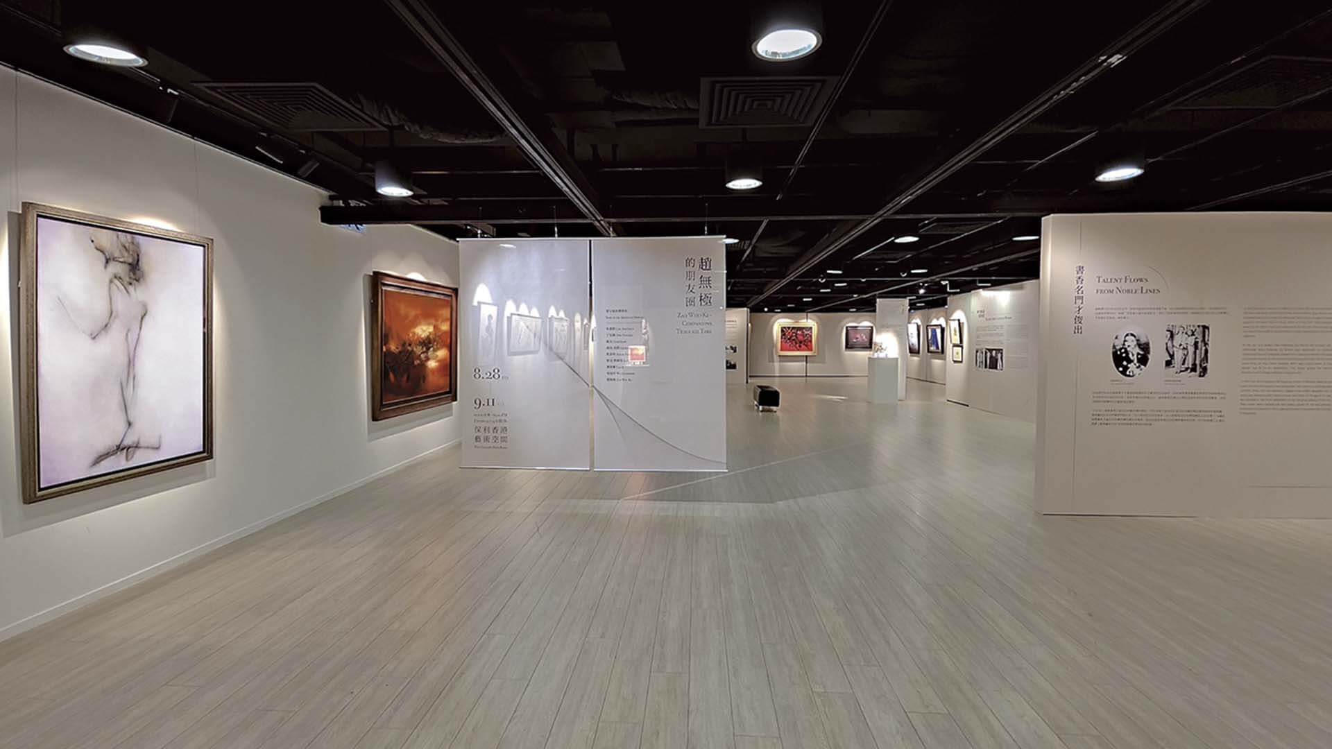 保利香港藝術空間一景。(保利香港拍賣提供)