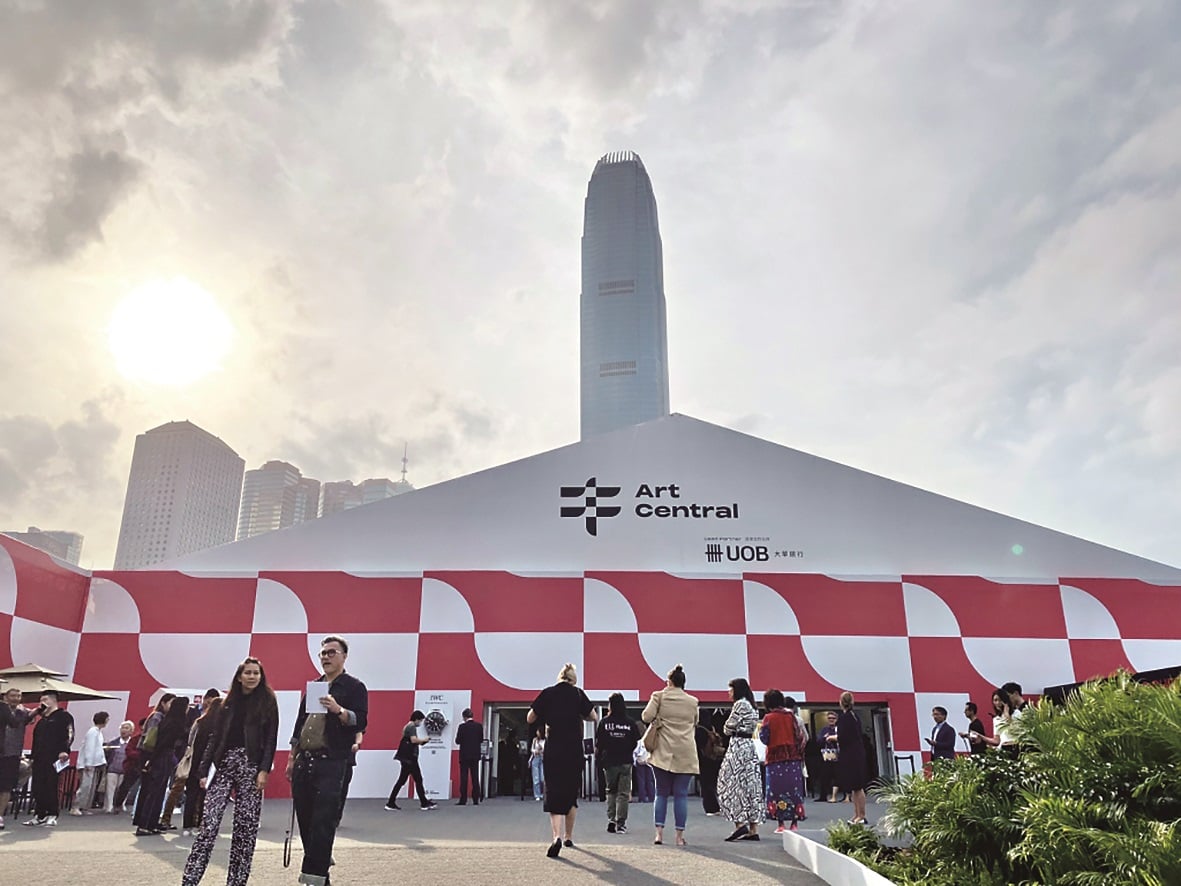 2024香港Art Central展會入口。（本刊資料室）