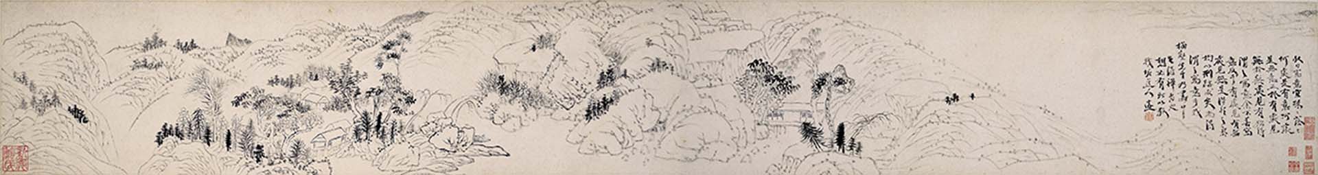 程邃《秋山圖》，水墨紙本手卷，26×195.4公分。圖／清翫雅集